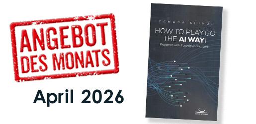Angebot des Monats