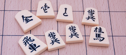 Shogi