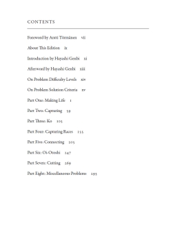 Preview: Gokyo Shumyo