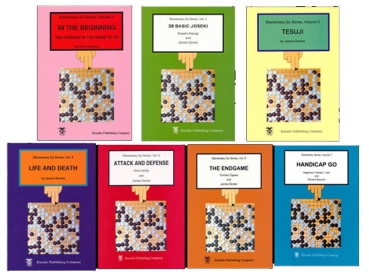 Alle Bände der "Elementary Go Series"