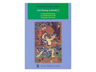 Get strong at Joseki 2