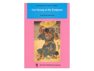 Get strong at the Endgame