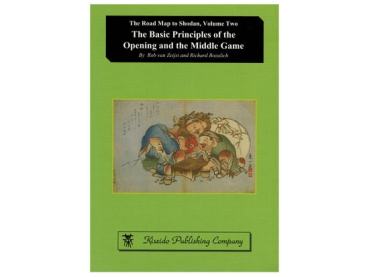 Roadmap to Shodan 2: Opening and Middle Game
