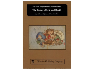 Roadmap to Shodan 3: Basics of Life and Death