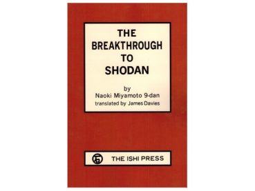 Ishi Press Classics 3: Breakthrough to Shodan