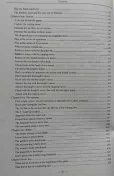 Preview: Essential Go Proverbs