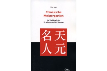 Chinesische Meisterpartien
