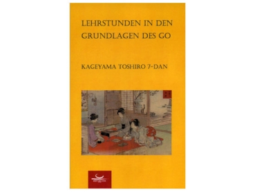 Lehrstunden in den Grundlagen des Go