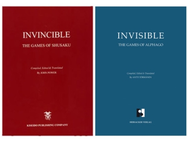 Incredible. Das ultimative Set