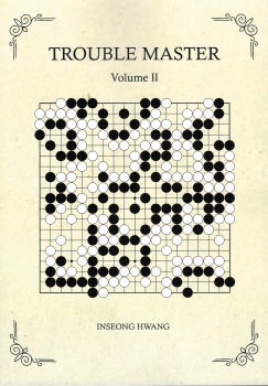 Trouble Master 2
