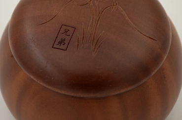 Preview: Maulbeerbaum-Dosen, matt