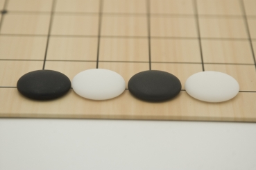 Preview: Go. Das Spiel der Götter