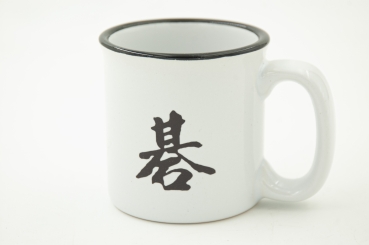 Go-Kanji-Becher
