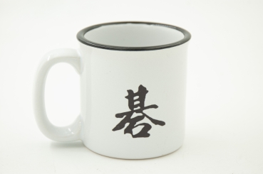 Preview: Go-Kanji-Becher