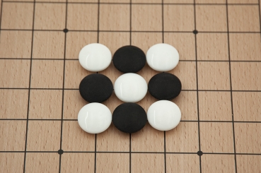 Preview: Glassteine, 21,5 x 09 mm