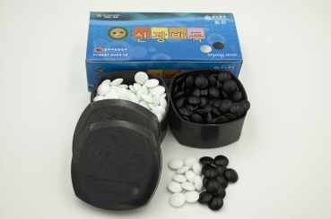 Preview: Glassteine, 20,5 x 08 mm