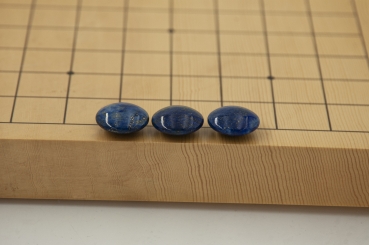 Preview: Go-Steine Spezial: "Lapis"