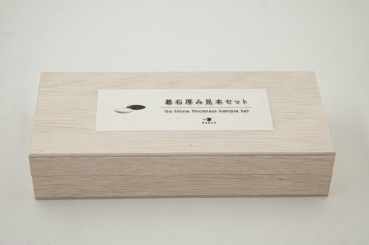 Preview: Steine-Musterset Schiefer & Muschelkalk