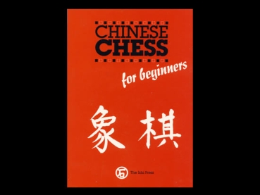 Chinese Chess for Beginners