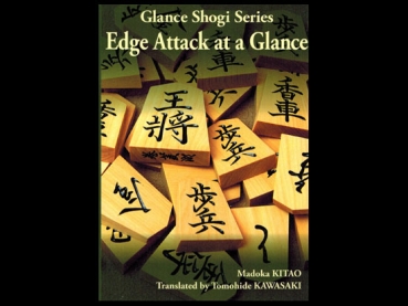 Edge Attack at a Glance