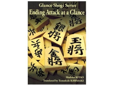 Ending Attack at a Glance