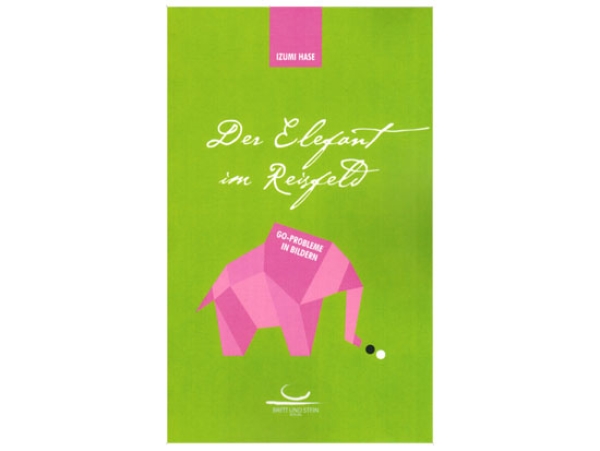 Der Elefant im Reisfeld