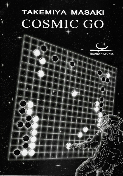 Cosmic Go