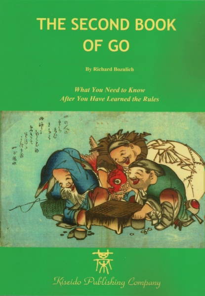 Second Book of Go