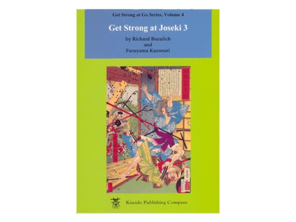 Get Strong at Joseki 3