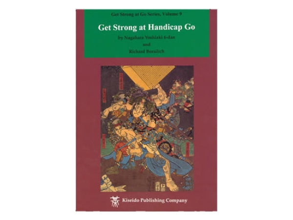 Get strong at Handicap Go