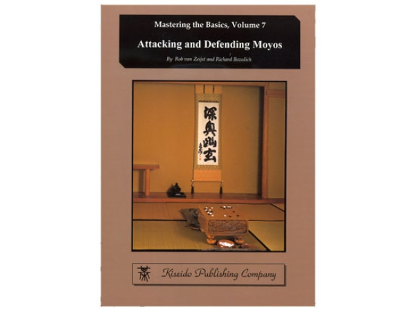 Attacking and Defending Moyos