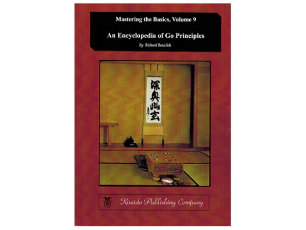 Encyclopedia of Go Principles