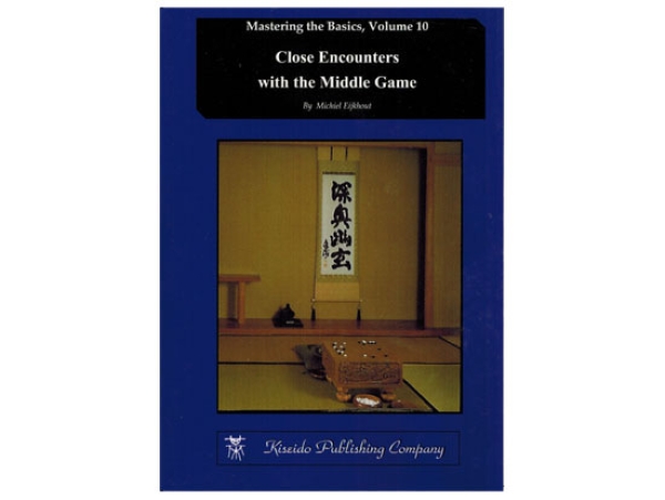 Close Encounters with the Middle Game