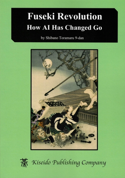 Fuseki Revolution. How AI Has Changed Go