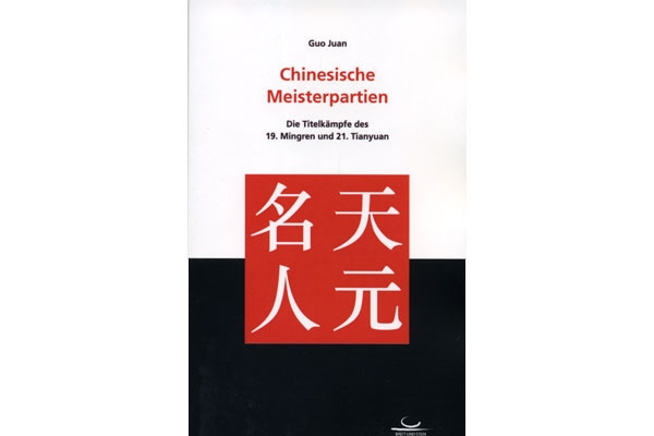 Chinesische Meisterpartien