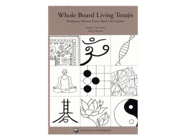 Whole Board Living Tesuji