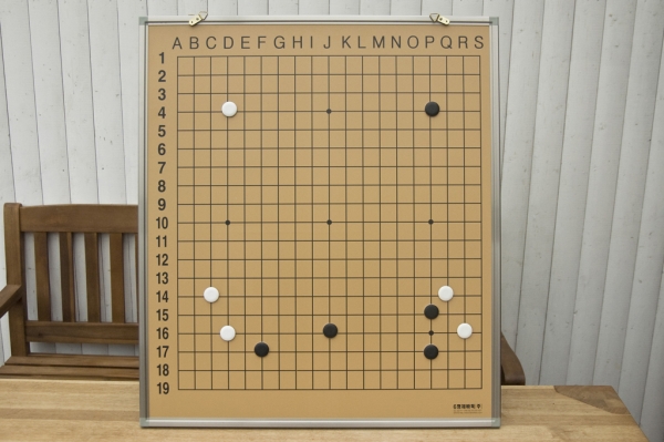 Go-Demobrett, 19x19 und 13x13/9x9