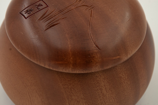 Maulbeerbaum-Dosen, matt