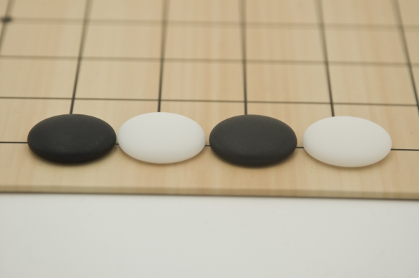 Go. Das Spiel der Götter