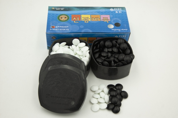 Glassteine, 20,5 x 08 mm