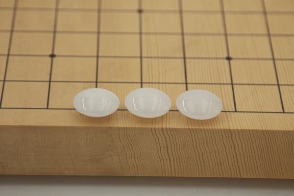 Go-Steine Spezial: "White Jade"