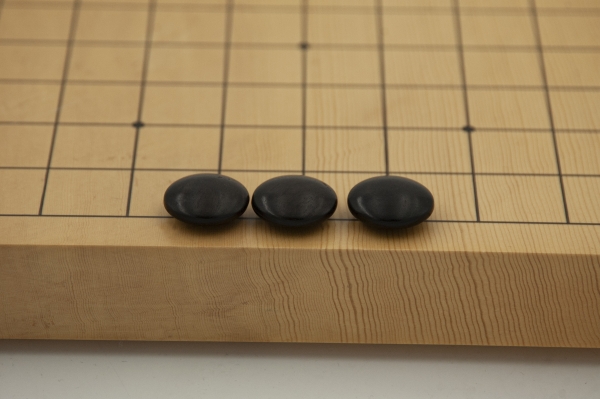 Go-Steine Spezial: "Ebony"