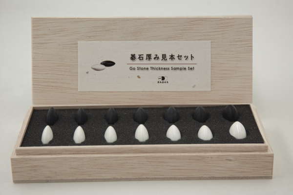 Steine-Musterset Schiefer & Muschelkalk