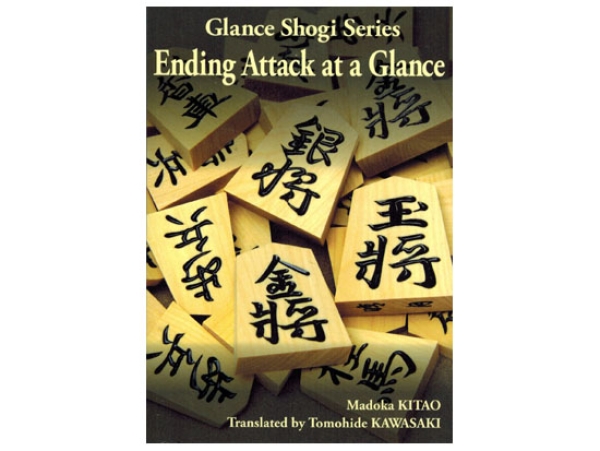 Ending Attack at a Glance