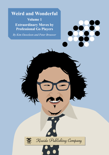 Weird and Wonderfull, Vol. 1