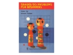 Graded Go Problems for Beginners, Bd. 4