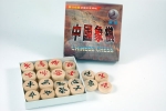 Xiangqi-Steine, groß
